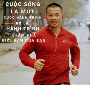 Phạm Thành Long